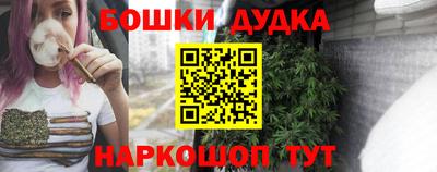 меф Усть-Джегута