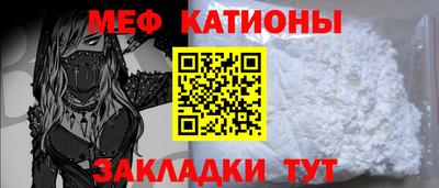 PSILOCYBIN Усть-Илимск